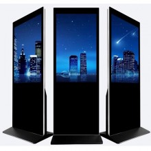 50" Информационный терминал (киоск) Mercury 50A (Android)